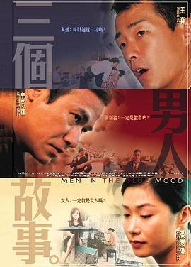 国严产品自偷自厕所